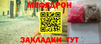 индика Ликино-Дулёво