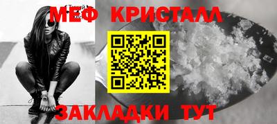 метадон Лесосибирск