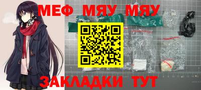 индика Ликино-Дулёво