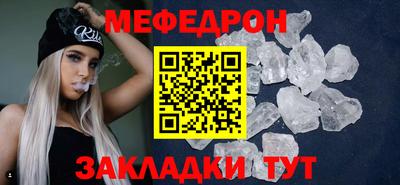 индика Ликино-Дулёво