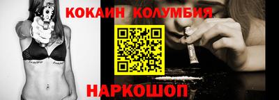 индика Ликино-Дулёво