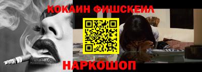индика Ликино-Дулёво