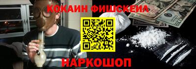индика Ликино-Дулёво