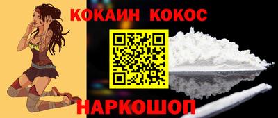 метадон Лесосибирск
