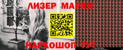 метадон Лесосибирск