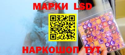 метадон Лесосибирск