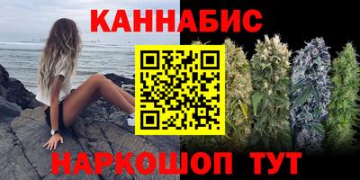 амфетамин Ливны