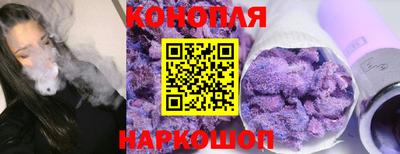 амфетамин Ливны