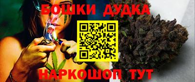 амфетамин Ливны