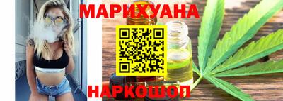 амфетамин Ливны