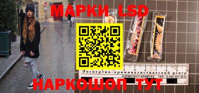 метадон Лесосибирск