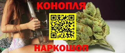 индика Ликино-Дулёво
