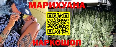 индика Ликино-Дулёво