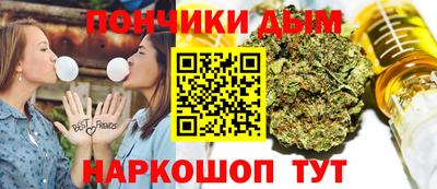 метадон Лесосибирск