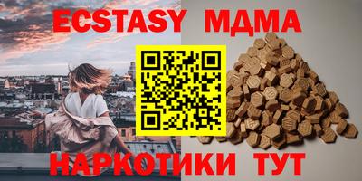 амфетамин Ливны