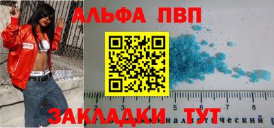 метадон Лесосибирск