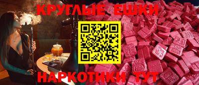 метадон Лесосибирск
