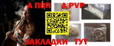 метадон Лесосибирск