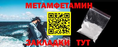 метадон Лесосибирск