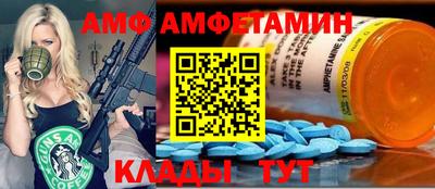 метадон Лесосибирск