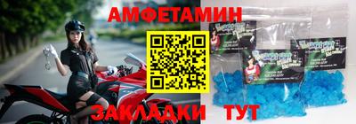метадон Лесосибирск