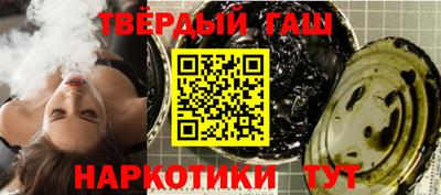 амфетамин Ливны