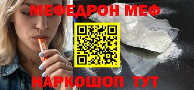 индика Ликино-Дулёво