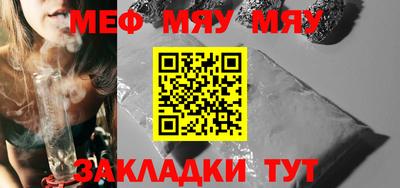 индика Ликино-Дулёво